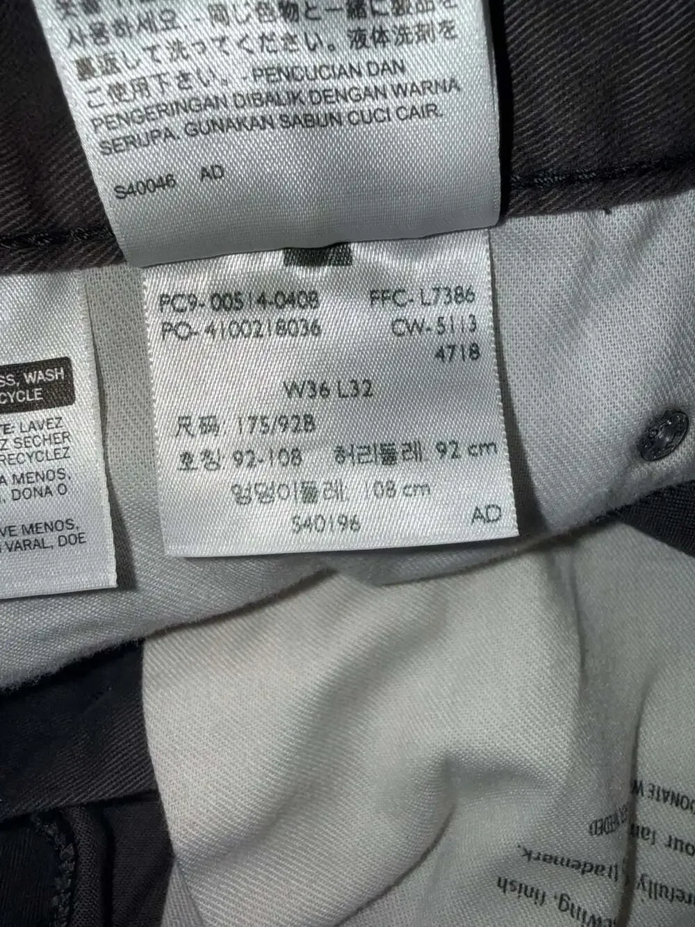 Levi's 514 Straight Fit Men's Charcoal Gray Jeans Size 36x32